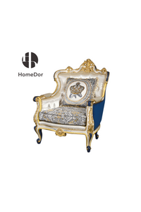 1 Seater/L90cm × W88cm × H114cm