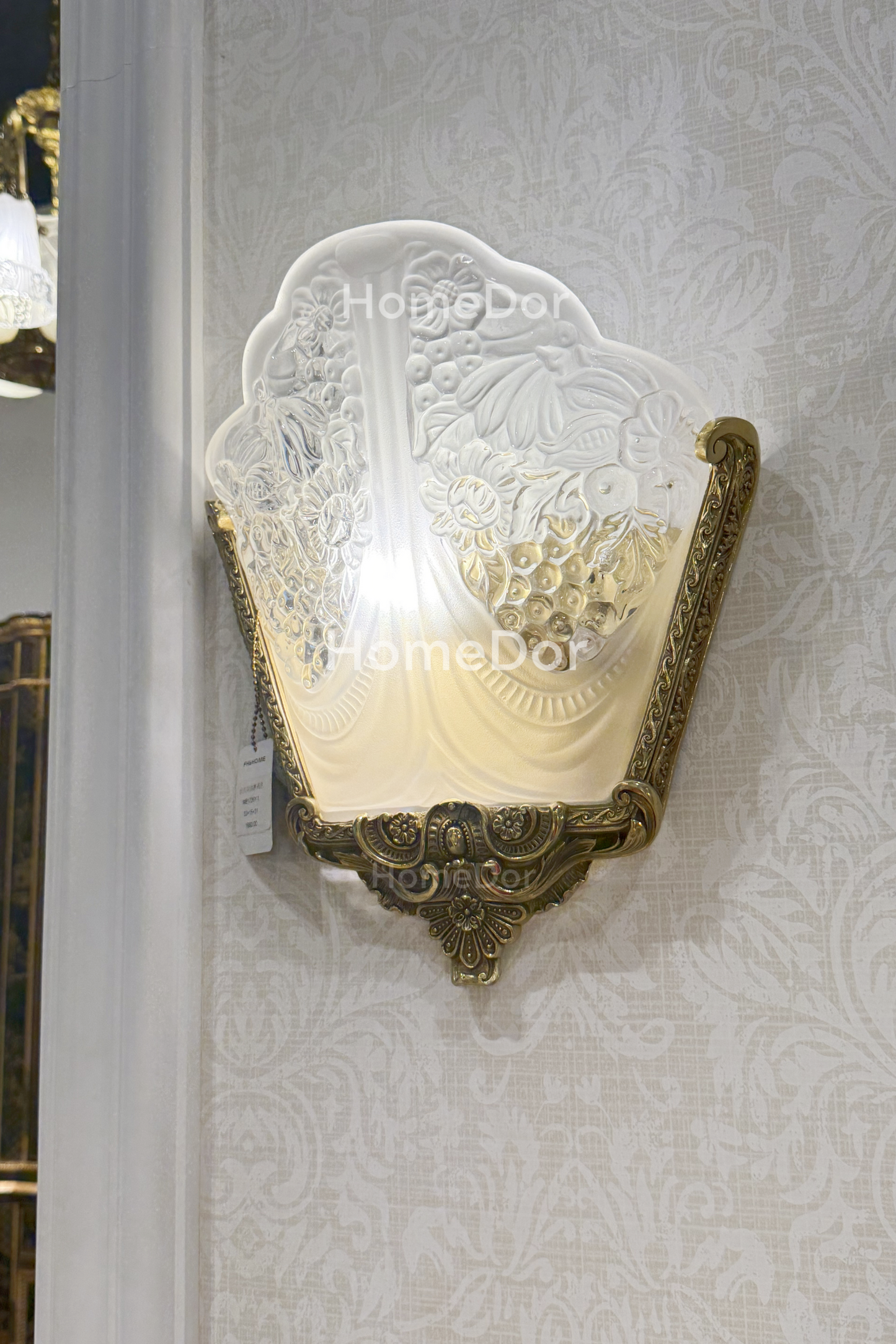 HomeDor × FH&Home | Neoclassical Style Brass Wall Sconce
