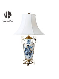 Table Lamp: L54cm × W54cm × H88cm