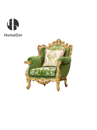 1 Seater: L92cm × W87cm × H112cm