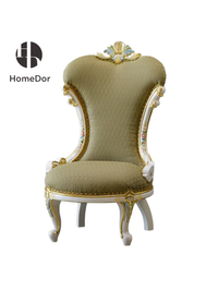 Sage Velvet: L53cm × W66cm × H93cm