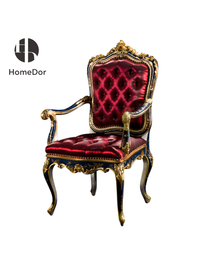 Armchair: L65cm x W59cm x H116cm